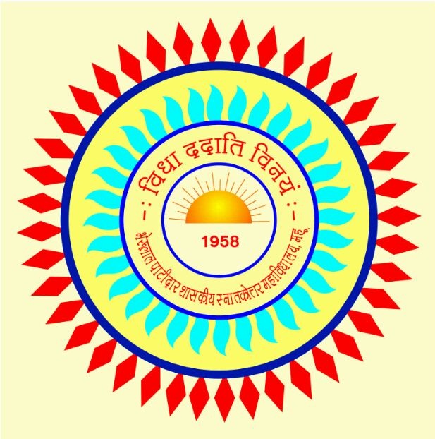 College Logo